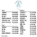 제이블리뷰티 - 21356 | 제이블리뷰티