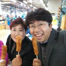 방화마을 이미지