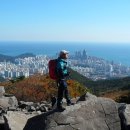 2호선 벡스코역 4번출구 이미지