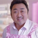 최고당돈가스 도당점 이미지