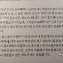 불국사박물관 티스토리