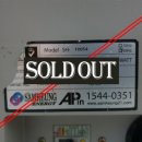 (주)삼흥 이미지