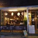 그곳에 그집 이미지