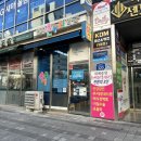 위례S동물의료센터 | 위례동물병원 LA동물의료센터에서 강아지 슬개골 염증 치료 후기