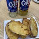 어촌활어 | [맛집]강서구 화곡역 물회 맛집 어촌계장 여름철 꼭 먹어봐야 할 활어 물회 후기