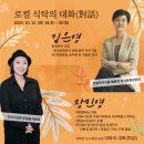 대화중앙로 이미지