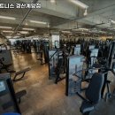 단디휘트니스계양점 이미지