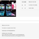 더 포레스타 힐 이미지