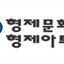 형제인쇄기획 네이버블로그