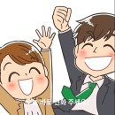 법무법인아모스