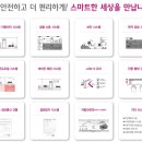 삼정골프연습장 이미지