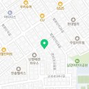 11620-16-18-1 네이버블로그