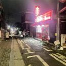 마천로61바길 | [마천역:큰집닭강정] 마천역 반마리 닭강정