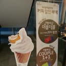 [카페] 폴 바셋-페럼타워점(을지로입구역/ 서울) 이미지