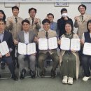 ㈜시민환경 이미지