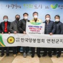 온정메디칼 이미지