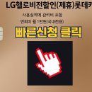 태백케이블방송 이미지