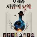 양주시 장애인종합복지관 강당 이미지