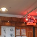 청년다방보령