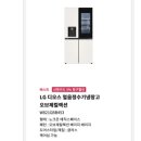 오브제롯데평촌