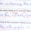 이튼영어보습학원 이미지