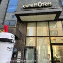 크로플덕 - 영등포구 도신로65길 7-2 | 평택커피 맛집 추천｜평택 고덕 카페 카페아우라 통창 감성 크로플 힐링 후기