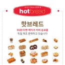 에이치비 푸드 이미지