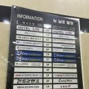 미니호텔 메이 이미지