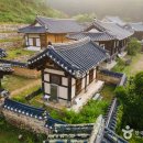 군자산기슭에