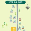 장태산자연휴양림 캠핑장 이미지