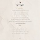 헤어라인 | [부천/옥길동] 라본느 헤어라인왁싱 후기, 자연스럽지만 확실한 변화