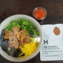 한솥도시락울산병영점 이미지