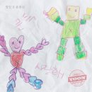 정인 문화일보