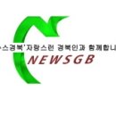 산북보건지소 이미지