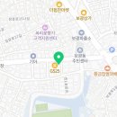 예가한남공인중개사사무소 이미지