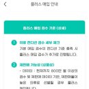 이모돌솥추어탕