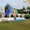 (주)플레이라움