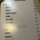 파티아이엔지