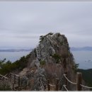 남해-103 이미지