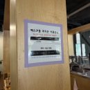 대구 북구 대구종합유통단지 감성 카페 애리스커피스탠드 펙스코