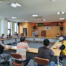 예상경로당 이미지