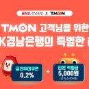 더자유 전자신문