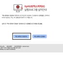 XpERP 리뉴얼 이미지