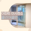 광교휴먼시아41 이미지