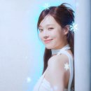화이트스테이