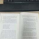 세컨브레인 이미지