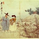 혜원 카카오 검색결과