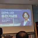 이태규축사 이미지