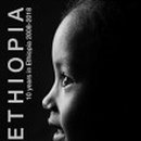 푸른솔길 이미지