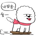 도그밀리